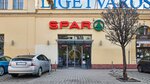 SPAR (Dembinszky utca, 12), food hypermarket