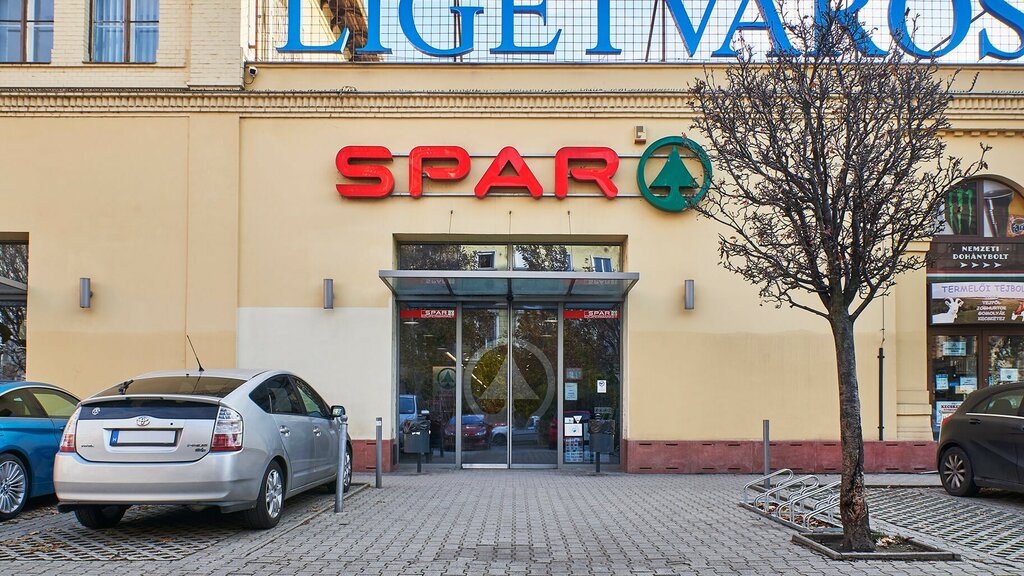 food hypermarket — SPAR — Budapest, photo 1