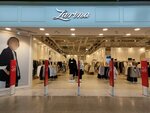 Zarina (Nizhniy Novgorod, Betankur Street, 1), tienda de ropa