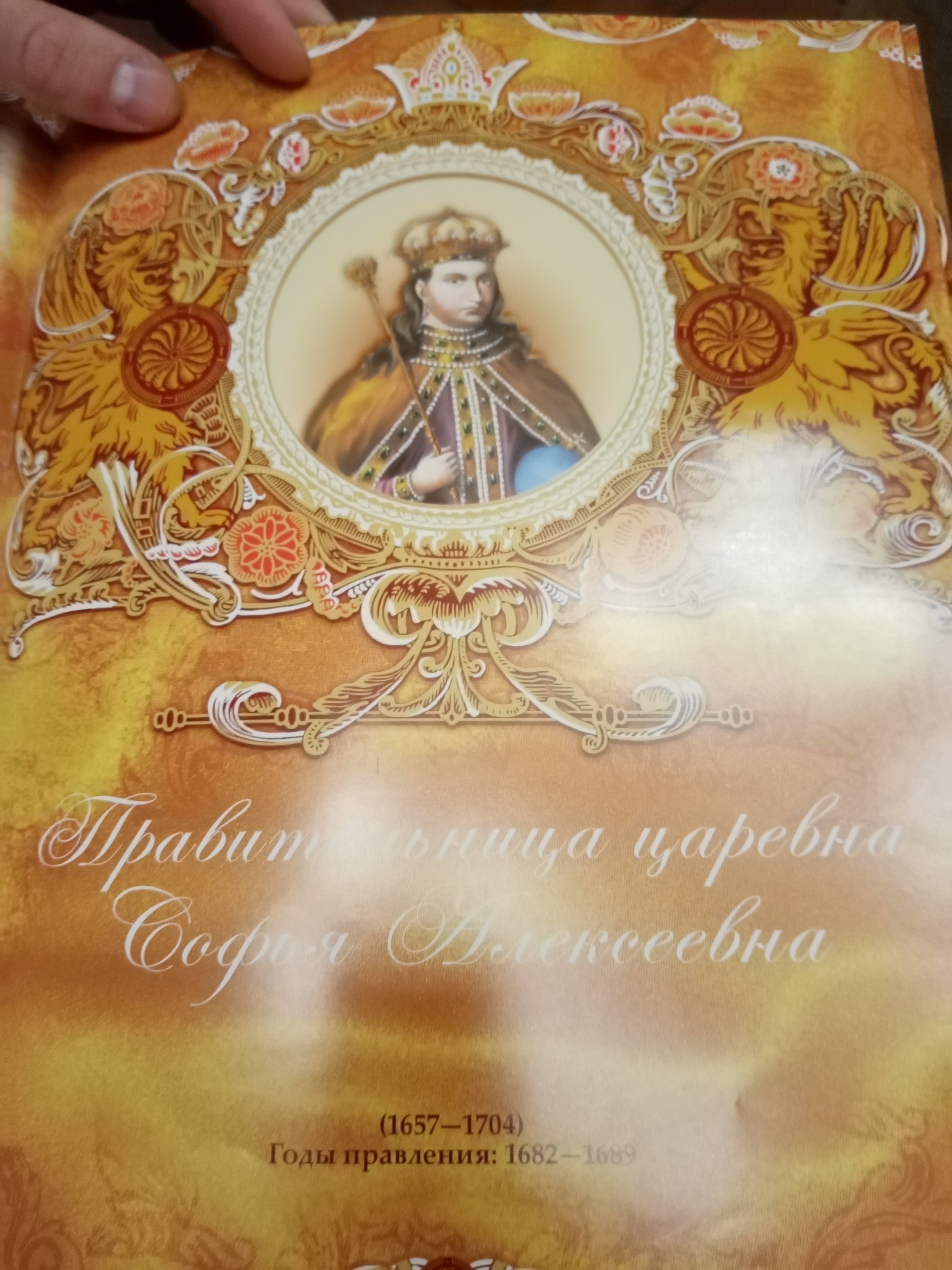 Фото Дом дворянское собрание