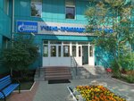 Газпром трансгаз Сургут, Учебно-производственный центр (Energetikov Street, 16/1) ، شركة النفط والغاز