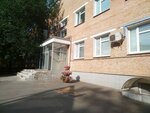 Upravleniye Federalnoy sluzhby po nadzoru V sfere zashchity prav potrebiteley i blagopoluchiya cheloveka po zheleznodorozhnomu transportu Moskovsky territorialny otdel (Budayskaya Street, 2с8), sanitary epidemiological service