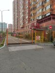 Детский сад № 22 Павушка (Novoye Pavlino Microdistrict, Troitskaya ulitsa, 2), kindergarten, nursery