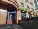 Urban lighting of Astana (Amangeldi Imanov kóshesi, 11), tecnología de iluminación