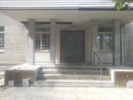 Azov (Rastochnaya Street, 59), building materials wholesale