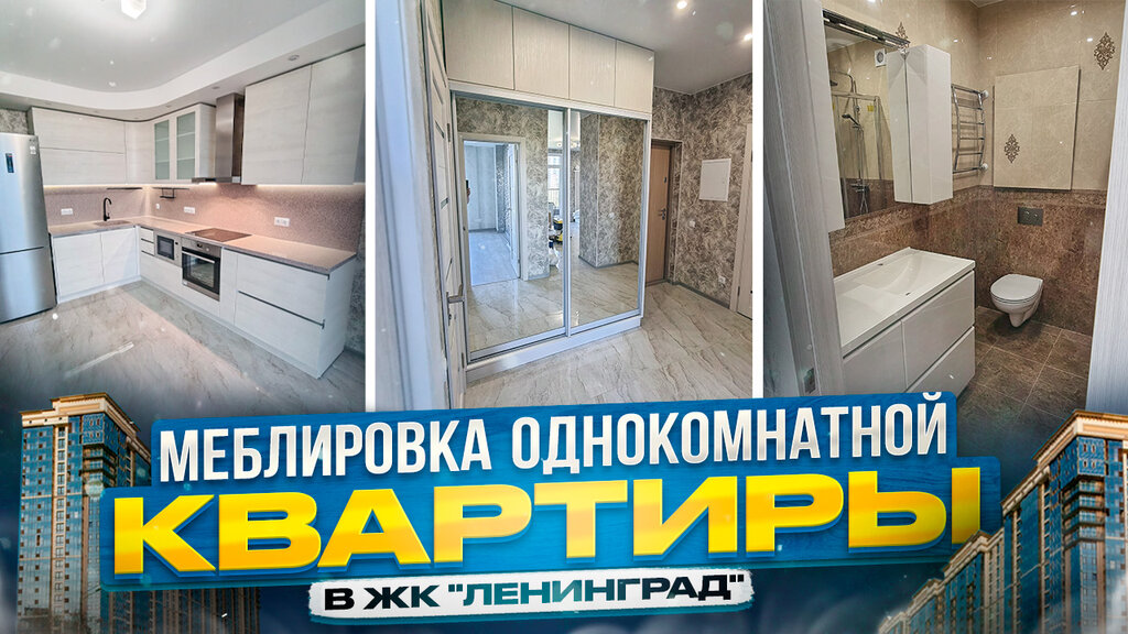 Мебель для ванных комнат Верес, Санкт‑Петербург, фото