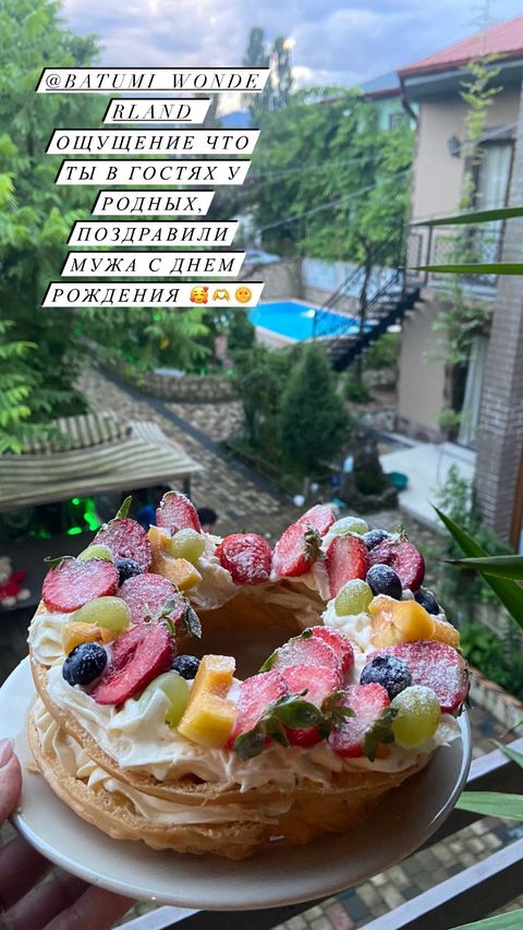 Фото Гостевой дом Батуми Wonderland