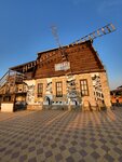 Kafe-bar Staraya melnitsa (Gornaya ulitsa, 23), cafe