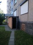 StroyPolimer (Udmurtskaya Street, 296) ، بناء وتصليح الطرق