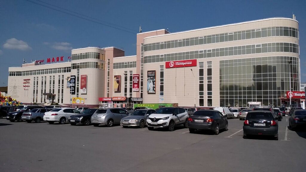 Shopping mall Mayak, Omsk, photo