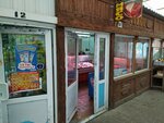 Магазин продуктов (Karla Marksa Street, 1) ، محل بقالة