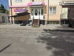 Курортная клиника женского здоровья (ulitsa Admiralskogo, 6А), centro médico, clínica