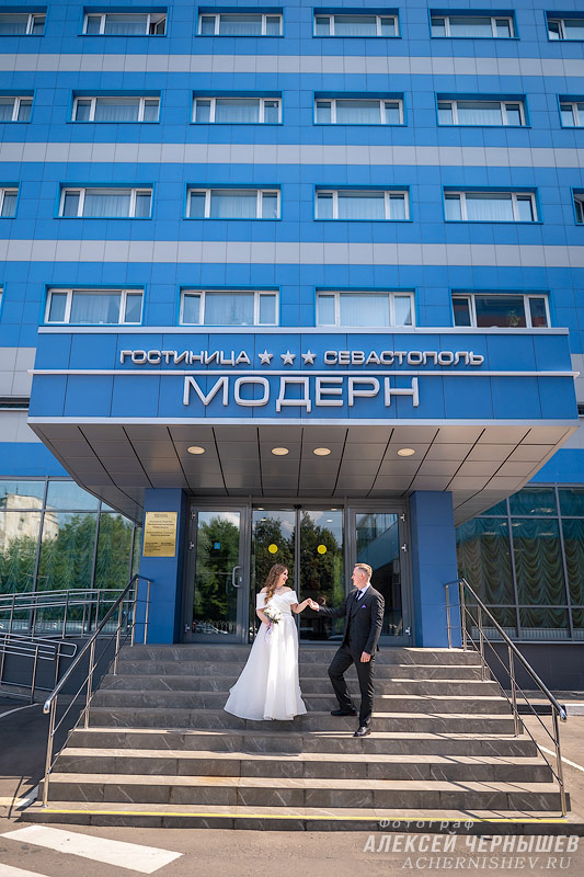 Фото Севастополь Модерн