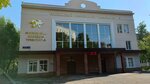 Moscow College of Transport (Kuchin Lane, 14с1), college