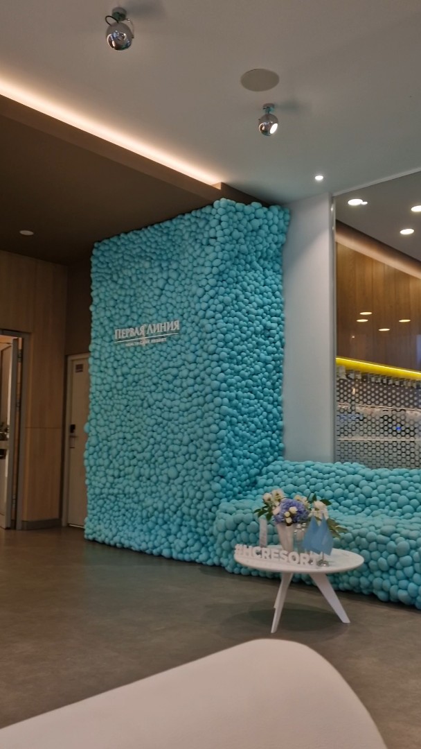 Фото Первая Линия. Health Care Resort