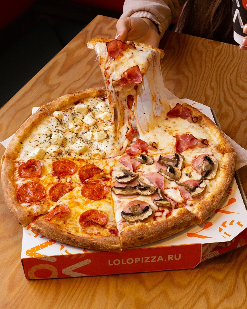 Food and lunch delivery Lola Pizza, Simferopol, photo