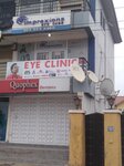 Imprexions eye clinic (Greater Accra Region, Adentan Municipal, Ajiringanor, Central High Street), opticial store