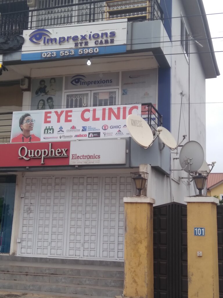 Opticial store Imprexions eye clinic, Earth, photo