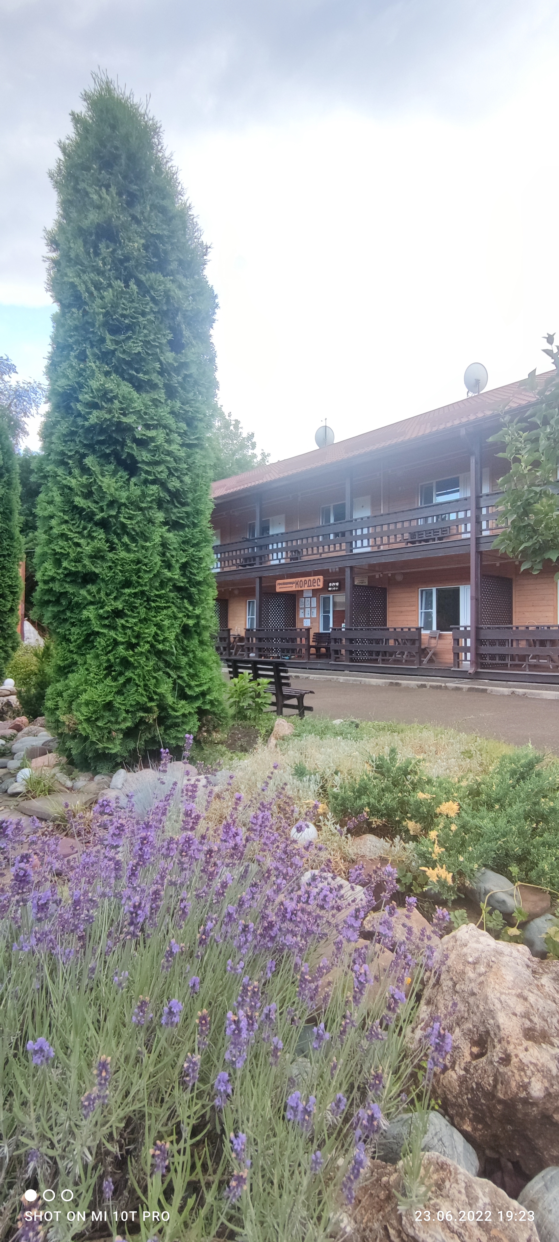 Фото Кордес