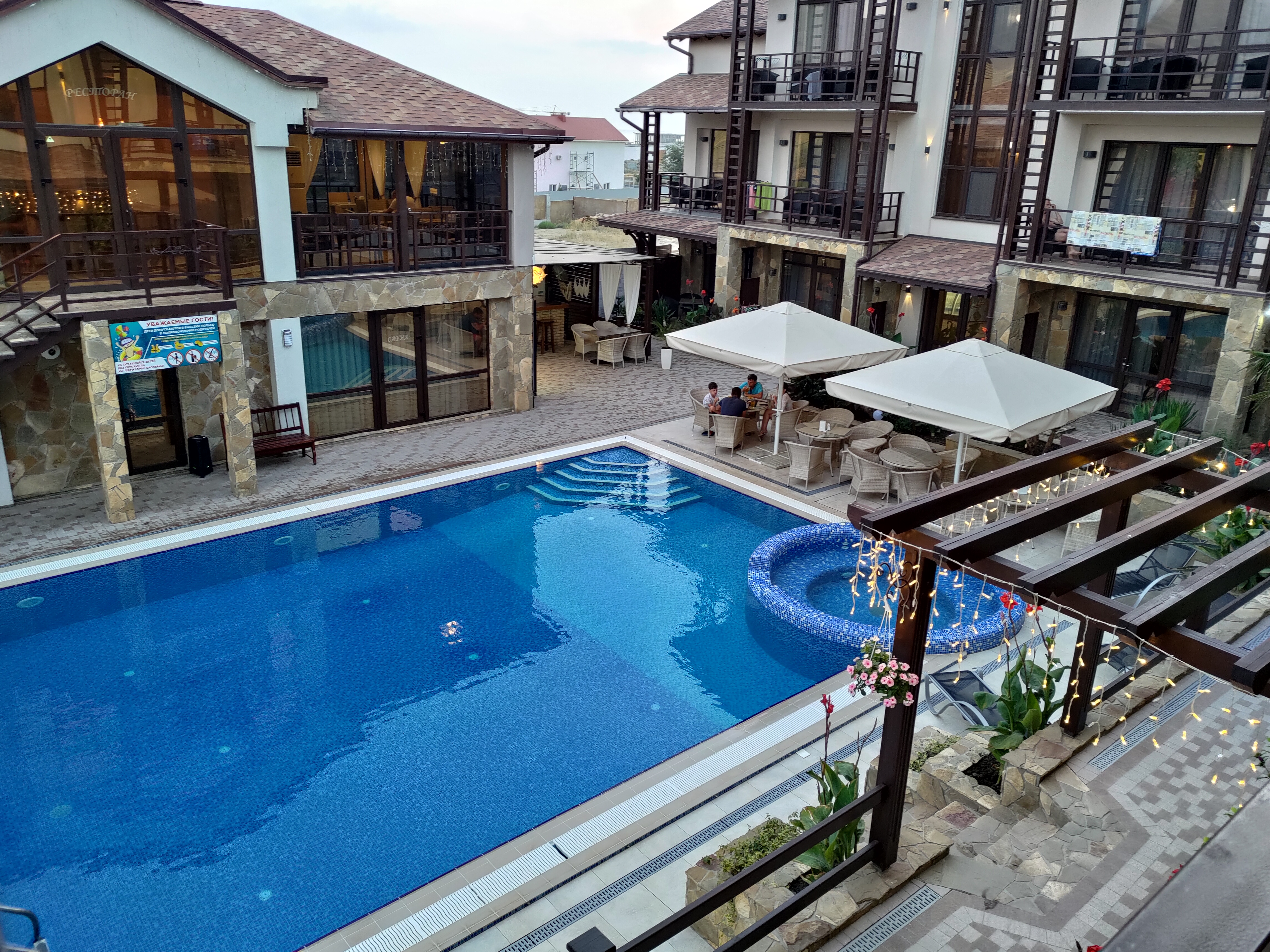 Фото отеля 3