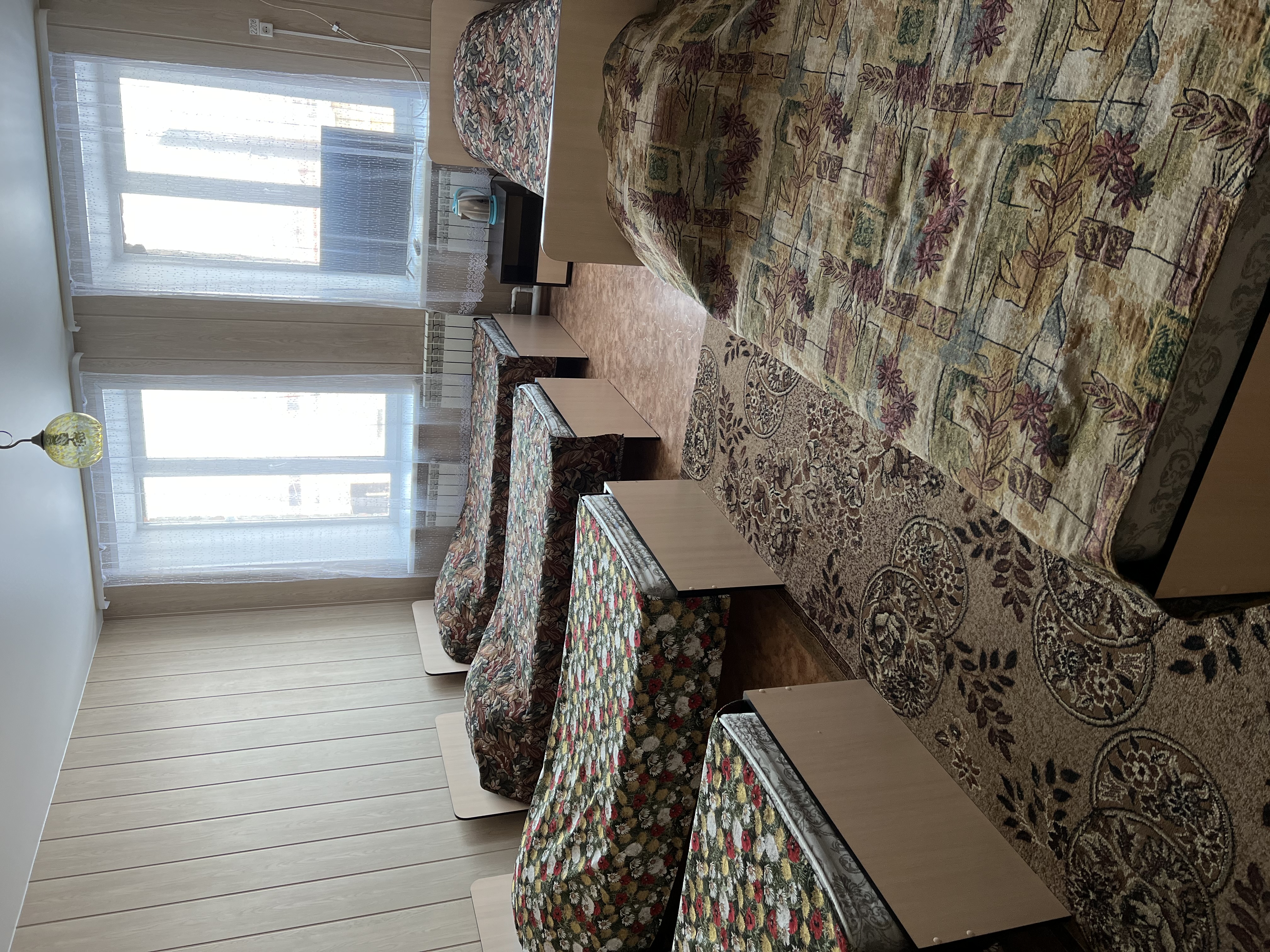 Фото Фортуна