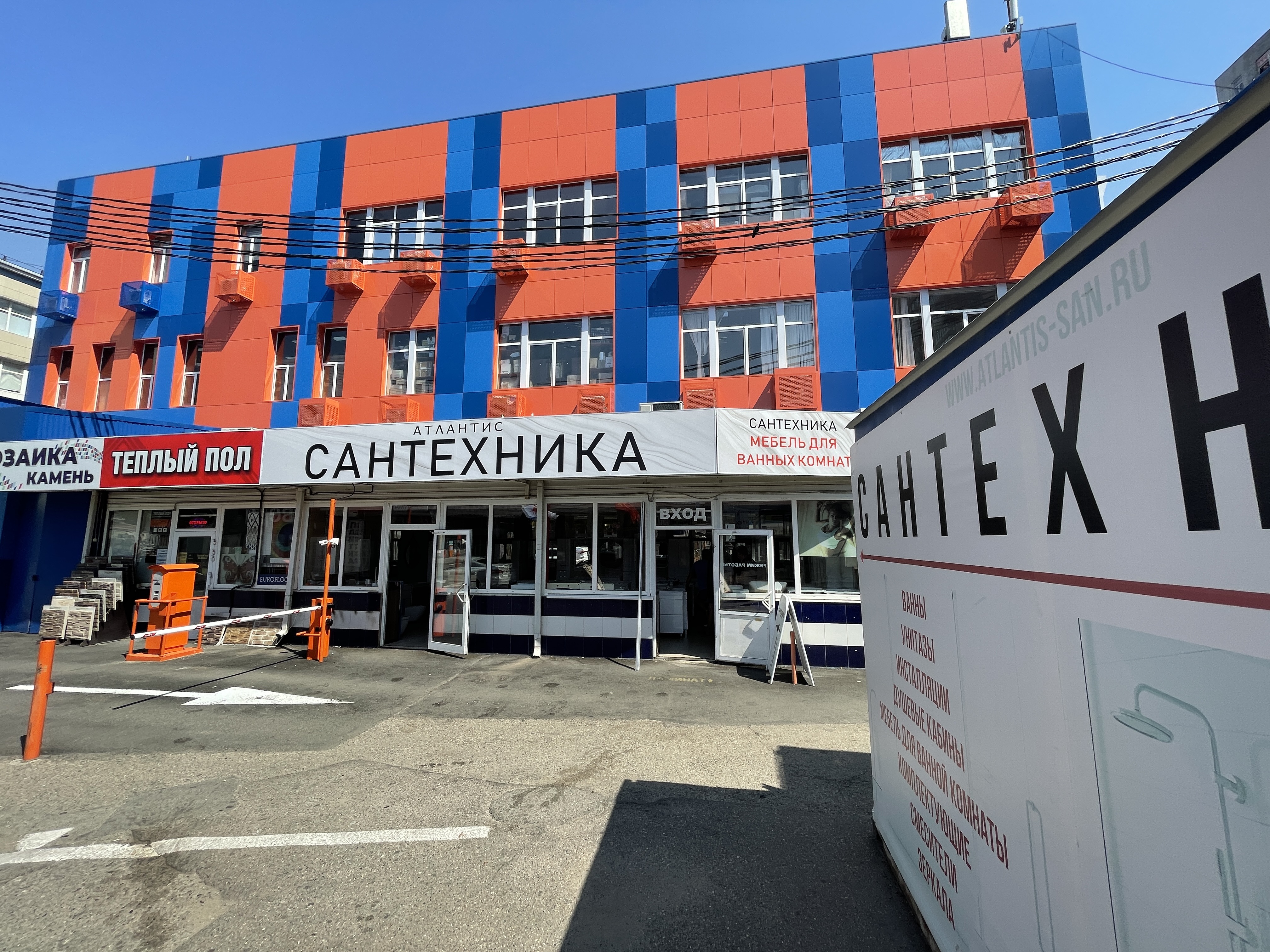 Вашакомната рф северная ул 320 краснодар фото Панорама: ВашаКомната.РФ, магазин мебели, 63, микрорайон Олимпийский, Старый Оск