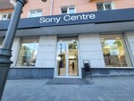 Sony Centre (ул. Уборевича, 15), магазин бытовой техники во Владивостоке