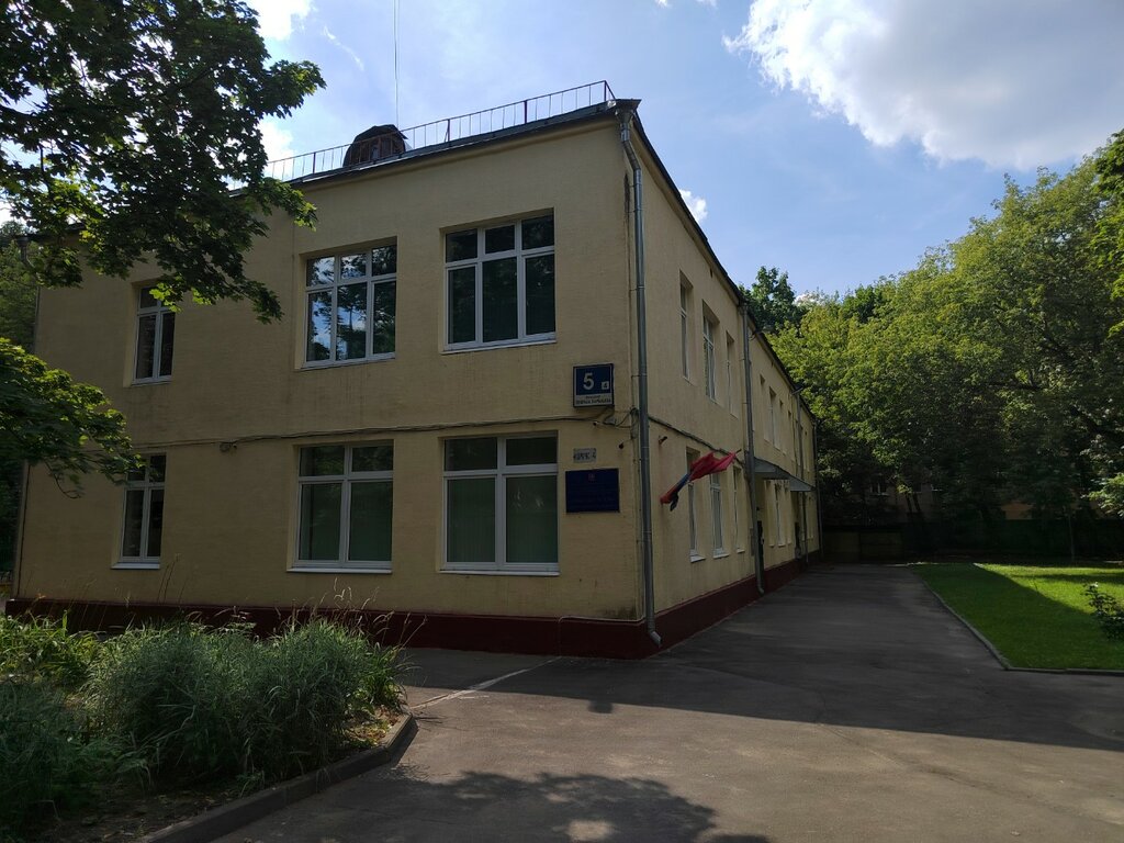 Kindergarten, nursery Школа № 138, дошкольное отделение № 4, Moscow, photo