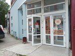 Bristol (Ivana Chernykh Street, 115Б), alcoholic beverages
