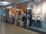 Zarina (Minskaya Street, 14А) ، متجر ملابس