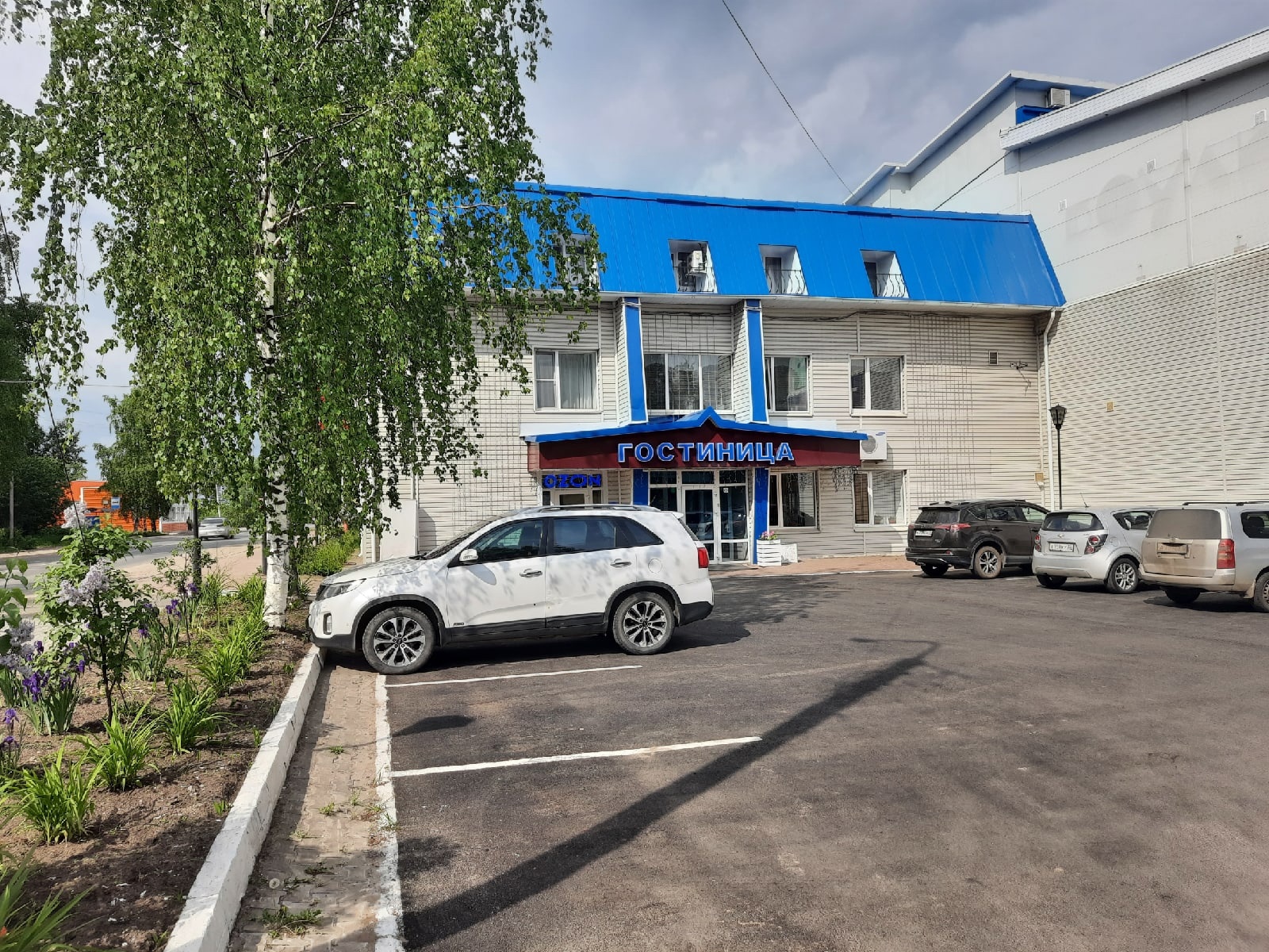 Фото Прокопьевская