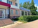 Центр социального обслуживания (Gagarina Street, 26), social service