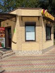 Лакомка (Zarechnaya ulitsa, 257А), grocery