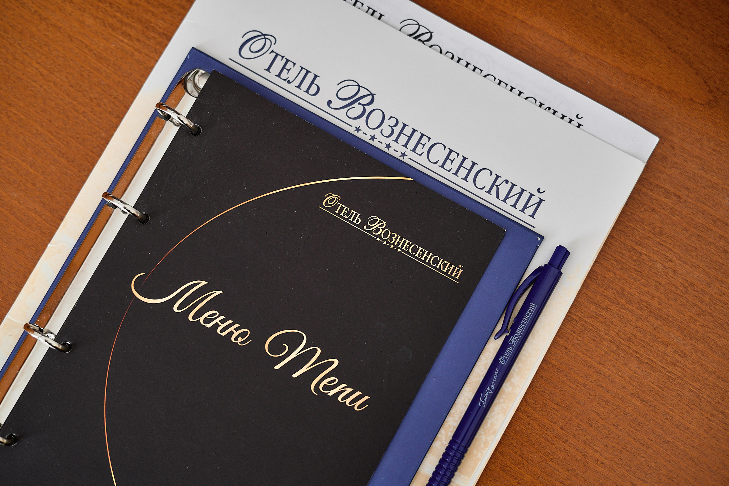 Фото Вознесенский