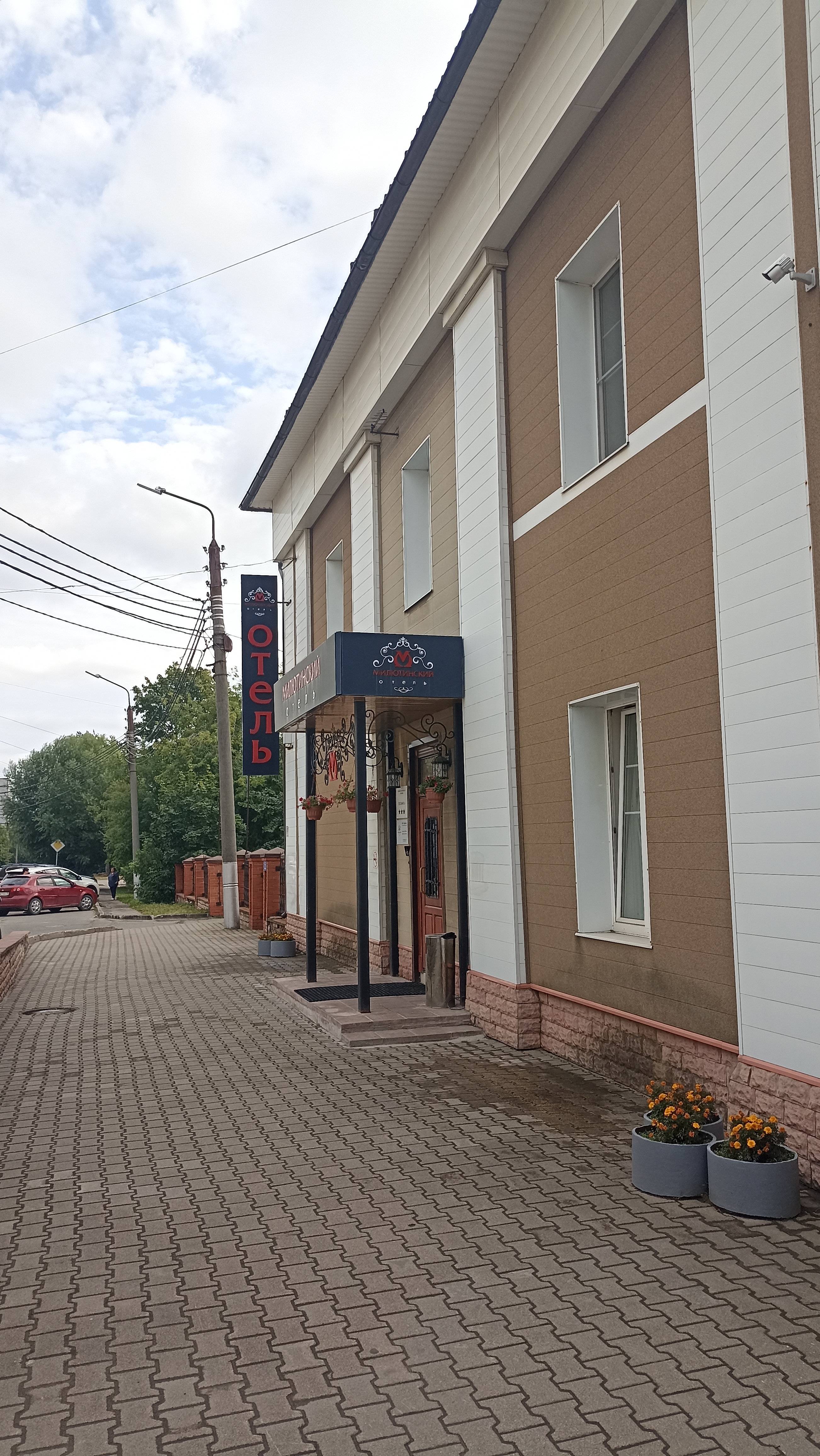 Фото Милютинский