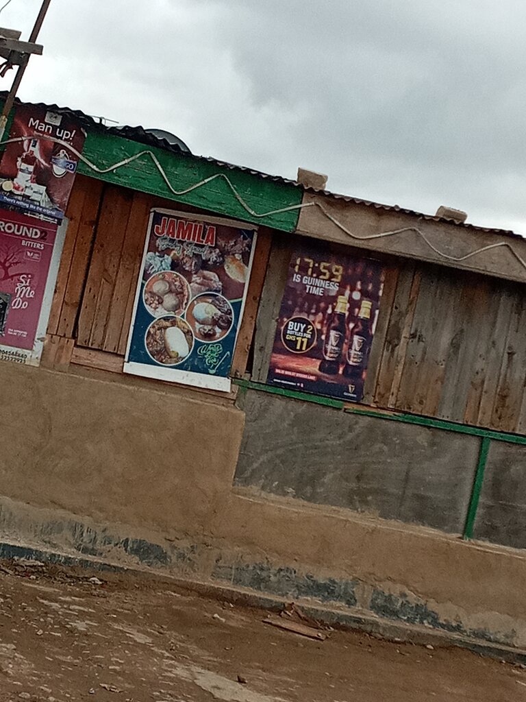 Bar, pub Jamila pub, Accra, photo