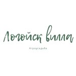Логойск вилла