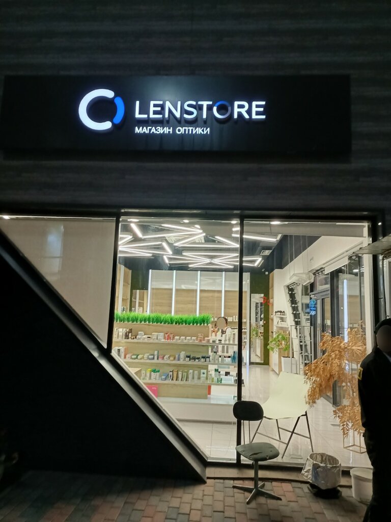 عدسات لاصقة Lenstore. kz lenses and optics ، ألماتي، صورة
