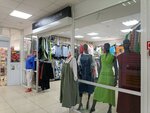 Бутик женской одежды (Novovyatskiy rayon, Sovetskaya ulitsa, 28А), clothing store