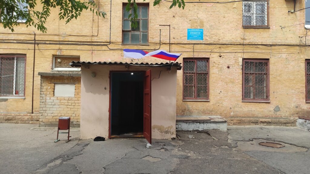 Departamento del hospital Рентгенологический кабинет Клинической Больницы № 4, , foto