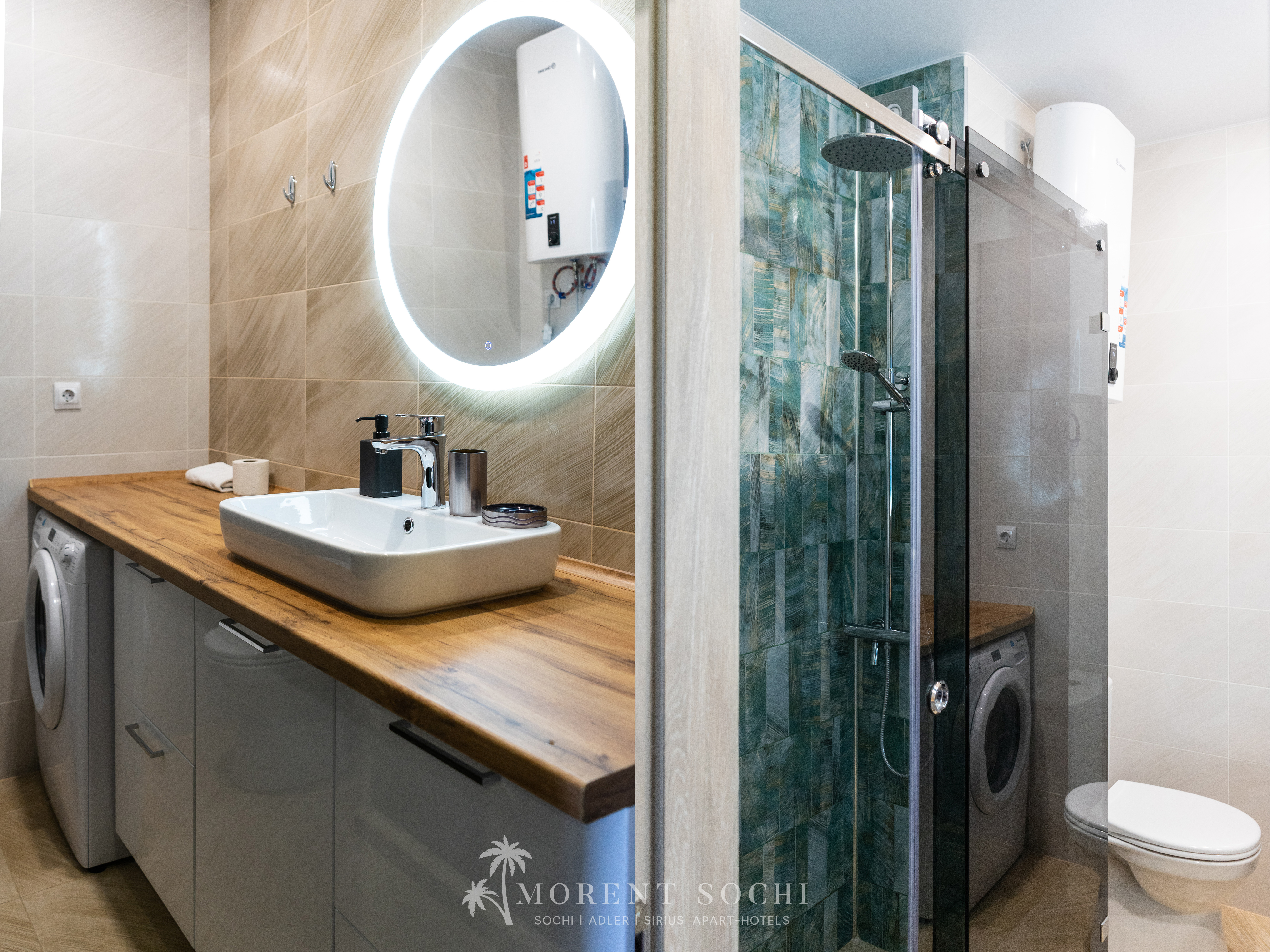 Фото Морент