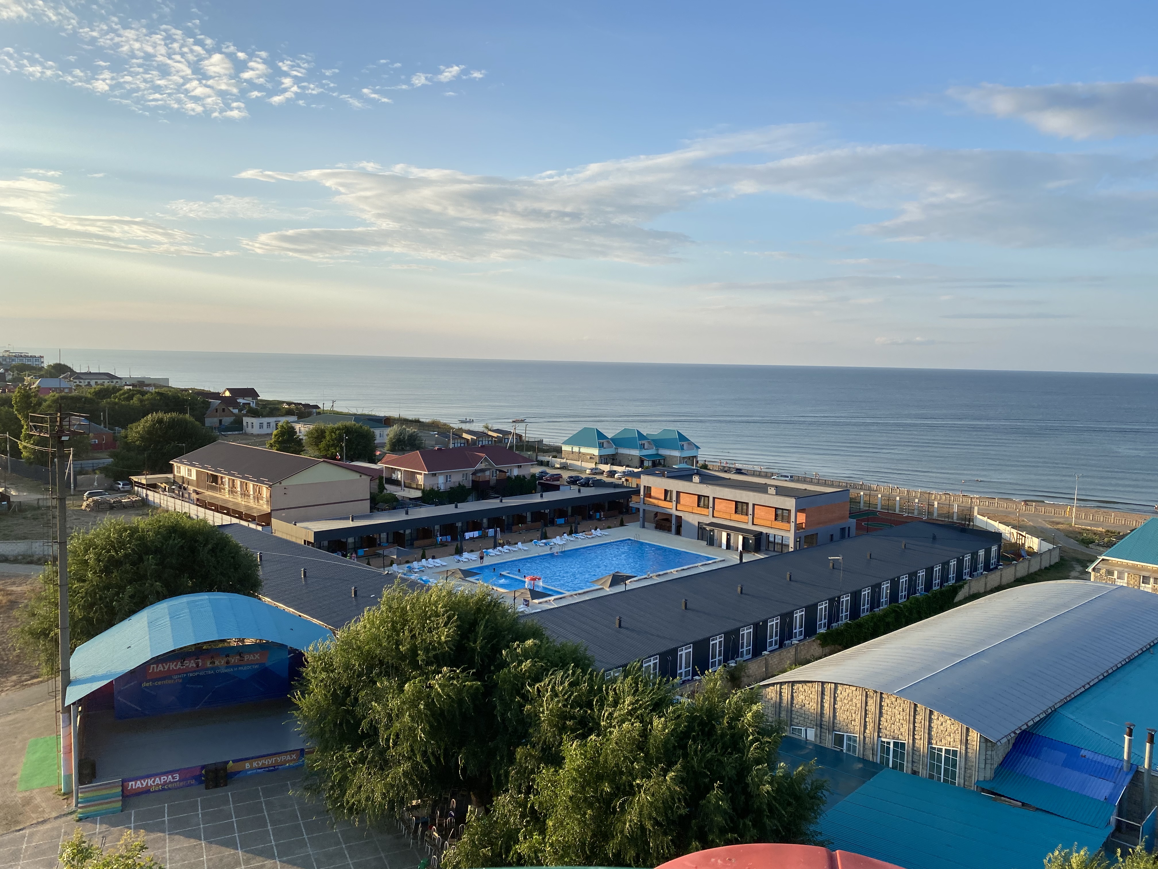 Фото На Море