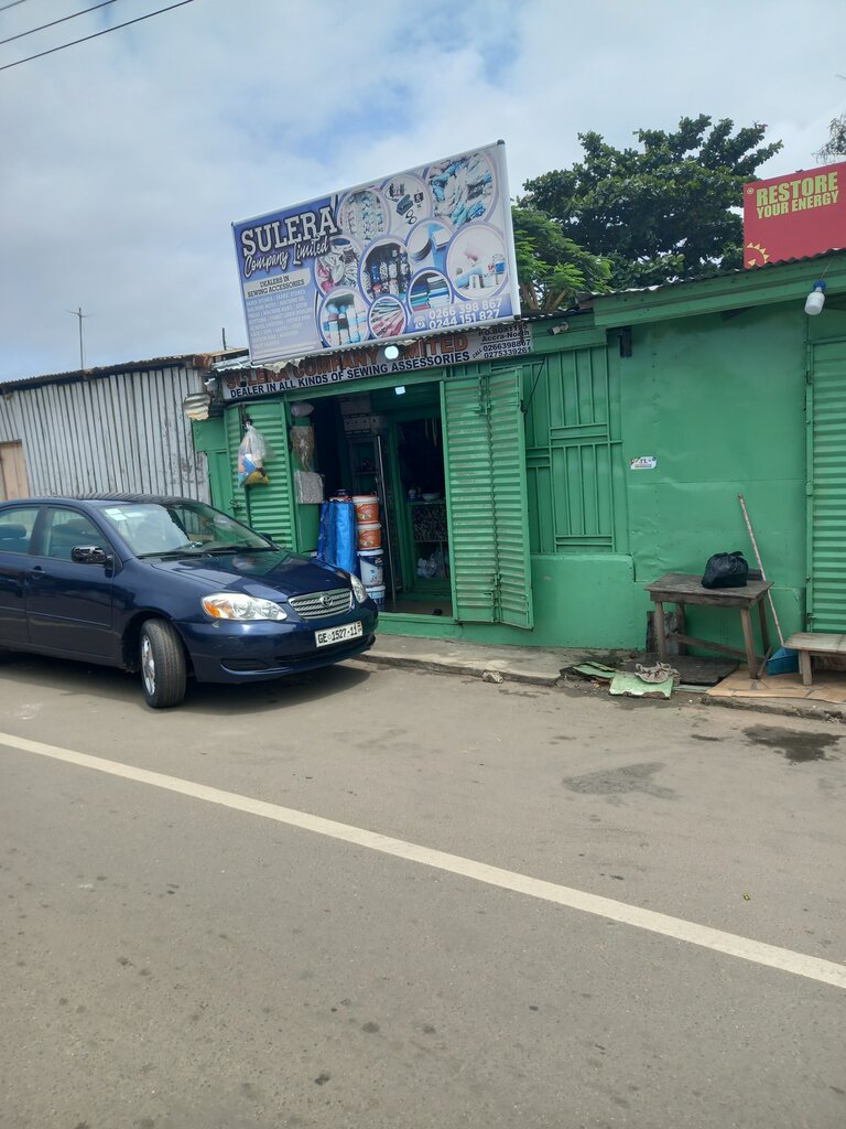 Sewing accessories Sulera Company Limited, Accra, photo