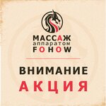 Aura (prospekt Tsiolkovskogo, 15/1), magic and esoterics