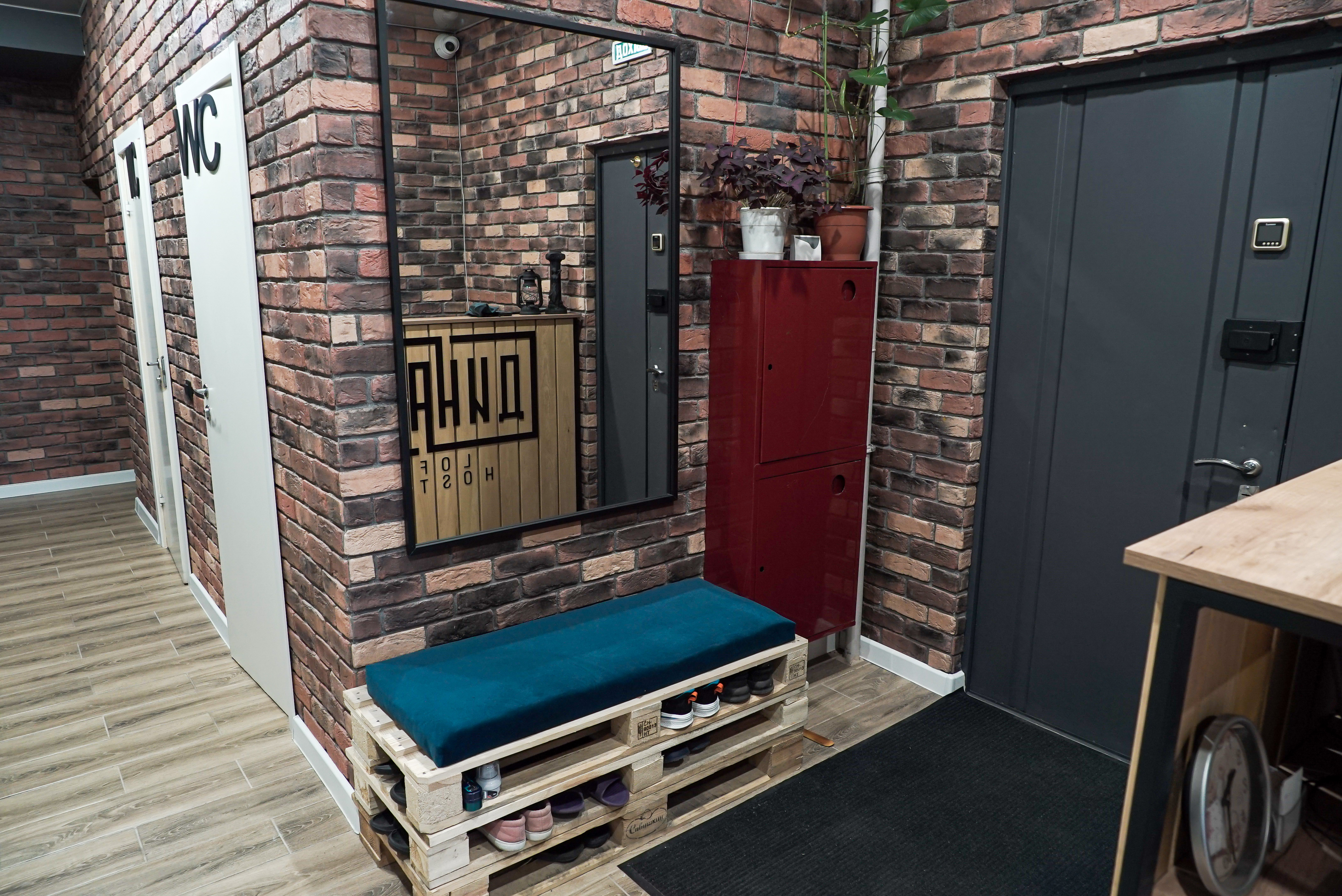 Фото Динамо Loft