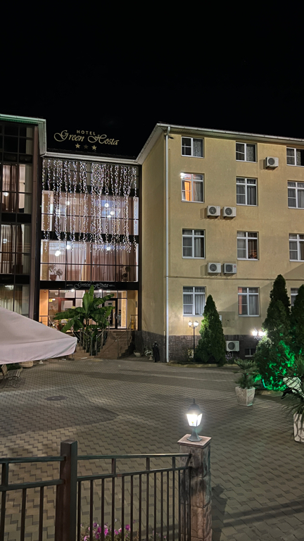 Фото Грин Хоста