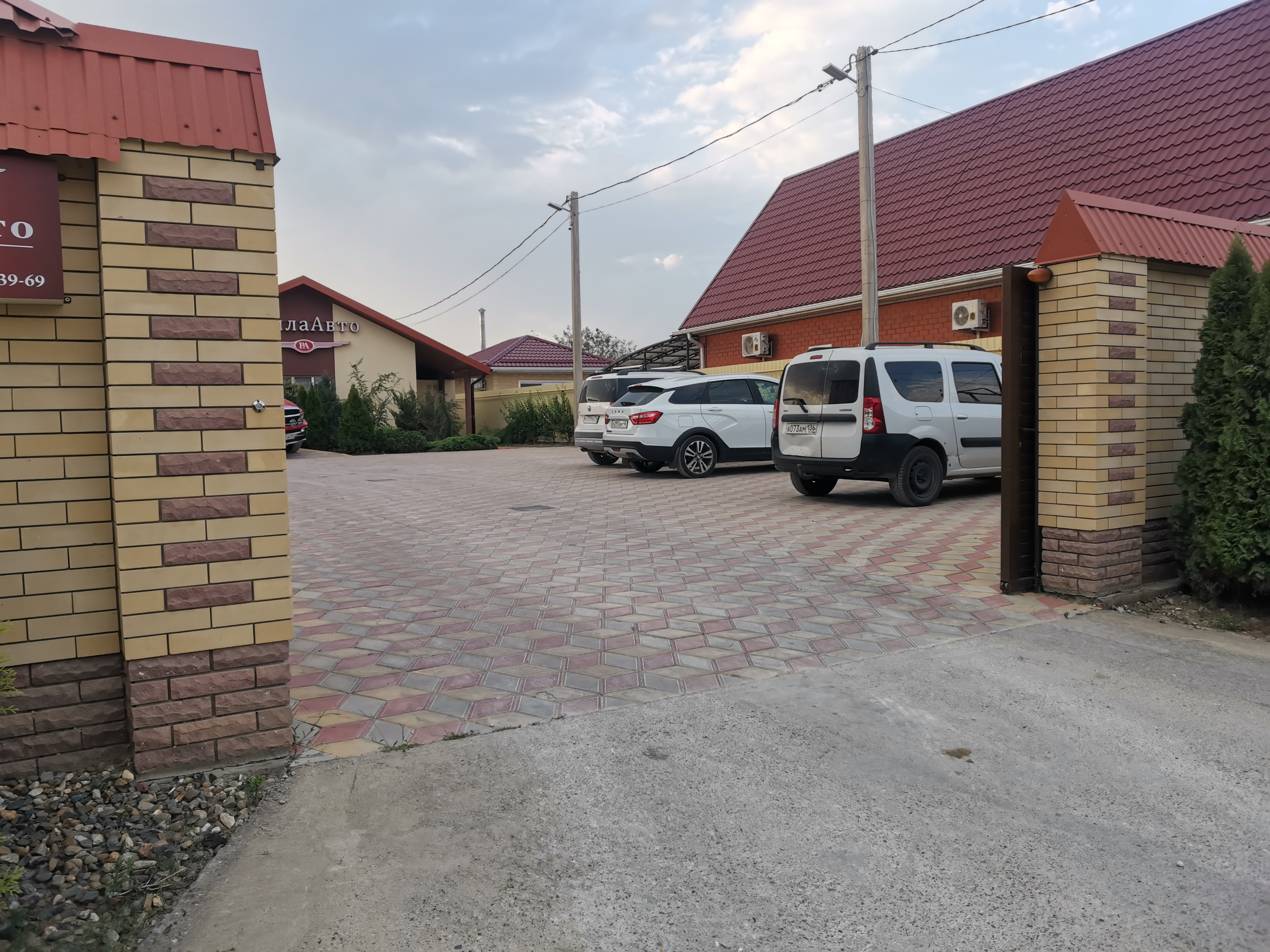 Фото ВиллаАвто