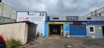 СТО (Matusievicha Street, 35к1), car service, auto repair