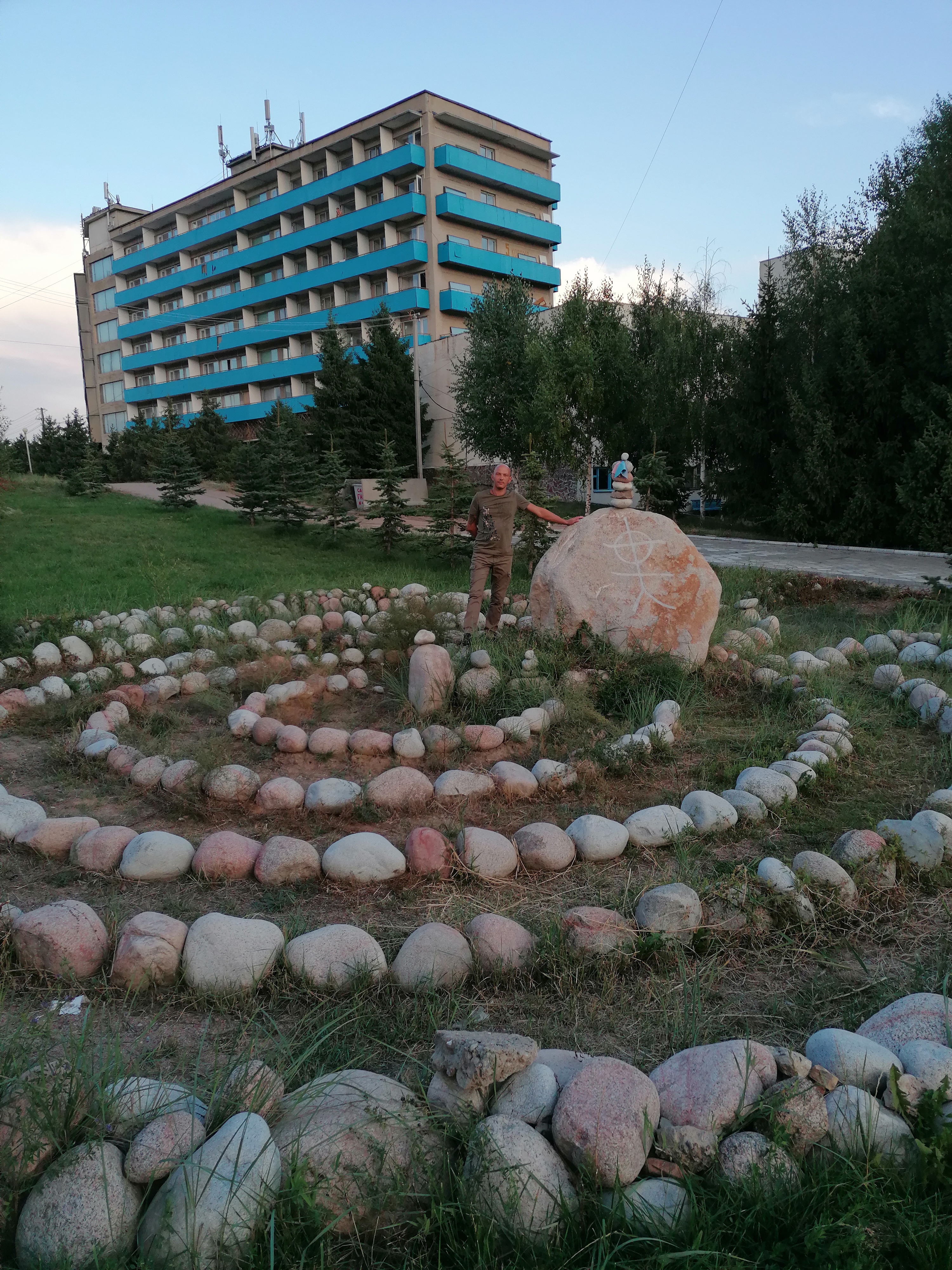 Фото Голубой Иссык-Куль