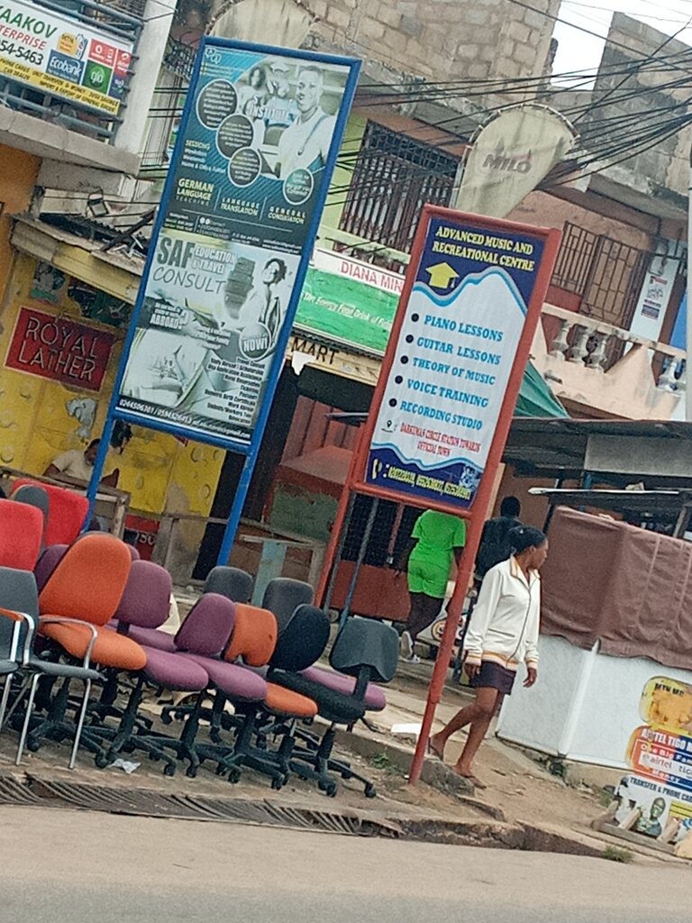 Music school Music & recreational center, Accra, photo
